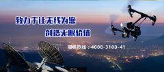 高端無線網(wǎng)橋哪個品牌好？不花冤枉錢