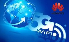 關于5G，你目前應該知道的幾個問題